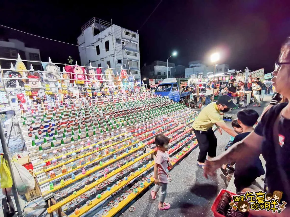 四維夜市舊場地親子遊戲攤實景